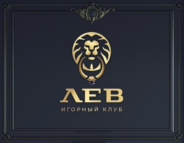 Игровой центр LEV - Играйте где угодно и участвуйте в эксклюзивных турнирах Игровой центр LEV - Играйте где угодно и участвуйте в эксклюзивных турнирах